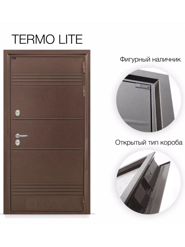 Входная дверь Термо Лайт 01 с терморазрывом