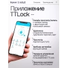 Входная дверь Пиано Смарт 2.0 с электронным замком