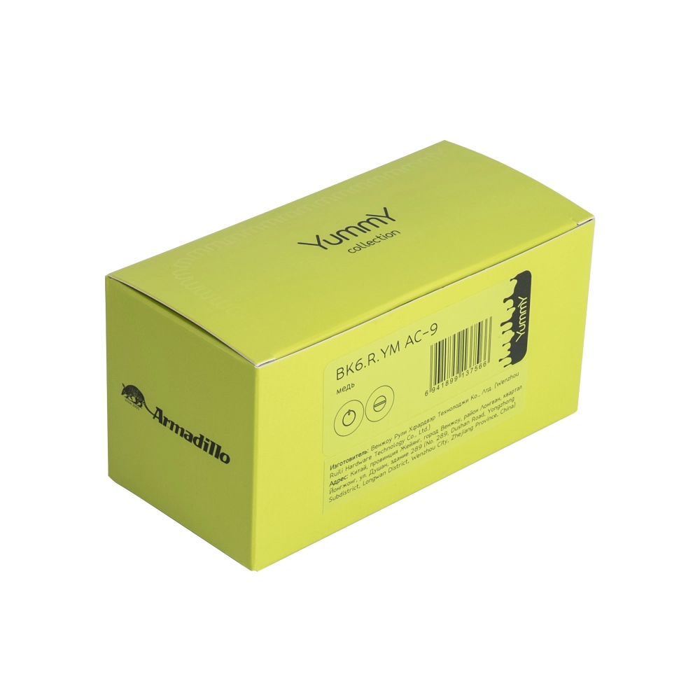 Фиксатор Armadillo BK6.R.YM BL-26 черный