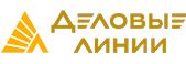 Доставка Деловые Линии